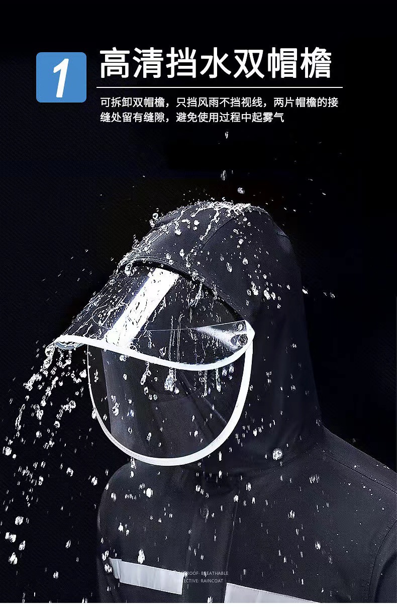 微信图片_20220315133349