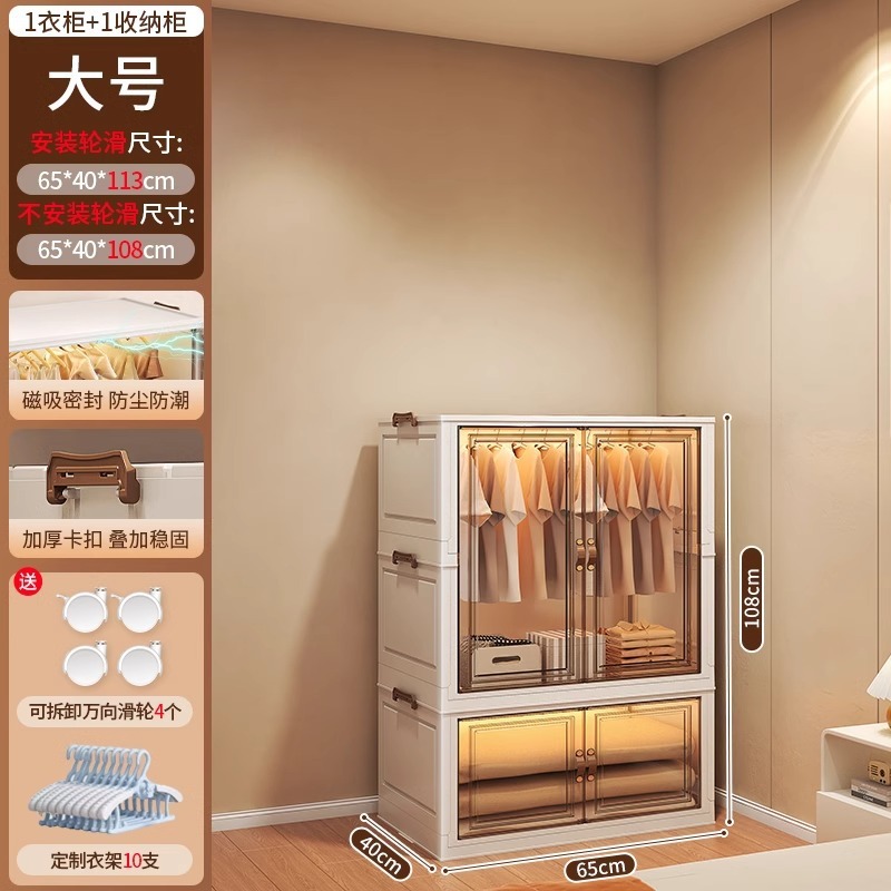 友耐宝宝衣柜加厚婴儿收纳柜家用零食整理箱衣服储物儿童小衣橱|undefined