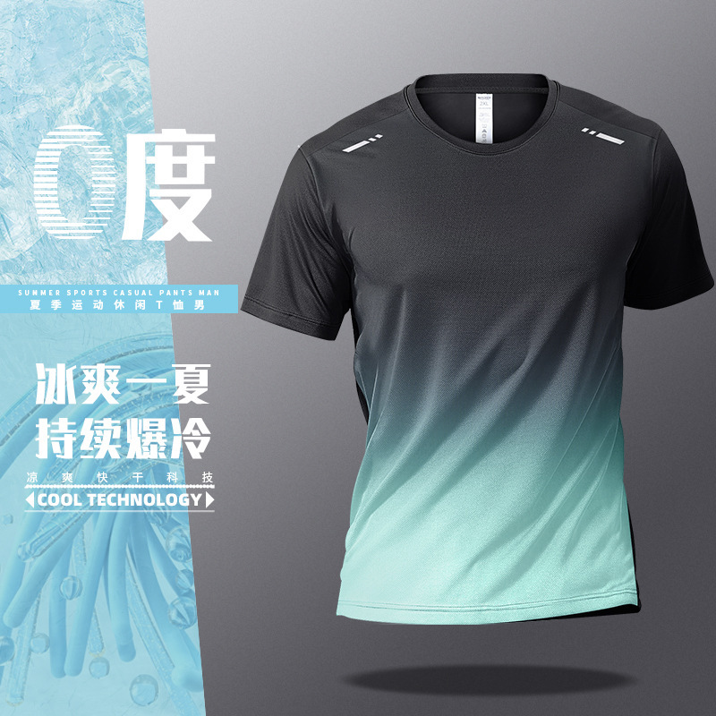运动t恤男速干短袖冰丝夏季薄款上衣宽松健身跑步篮球训练服夏天|undefined