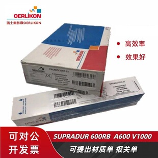 �W�ֿ�SUPRADUR600RB��ĥ�F���ߺϽ𺸗lSUPRADUR 1000�Ѻ���Ӳ��