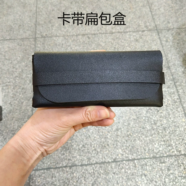 Black flat bag (card belt)