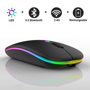 Rechargeable Bluetooth 5 Dual Mode Wireless Mouse Color Changing High-End Office Business Mouse Compatible with Mobile Phone Tablet