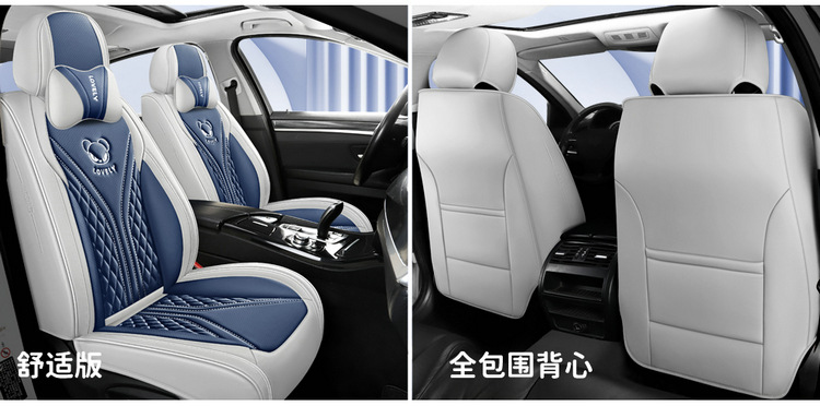 2025 New All-Inclusive Full Leather Four-Season Universal Car Cushion Seat Cover Manufacturer Wholesale
