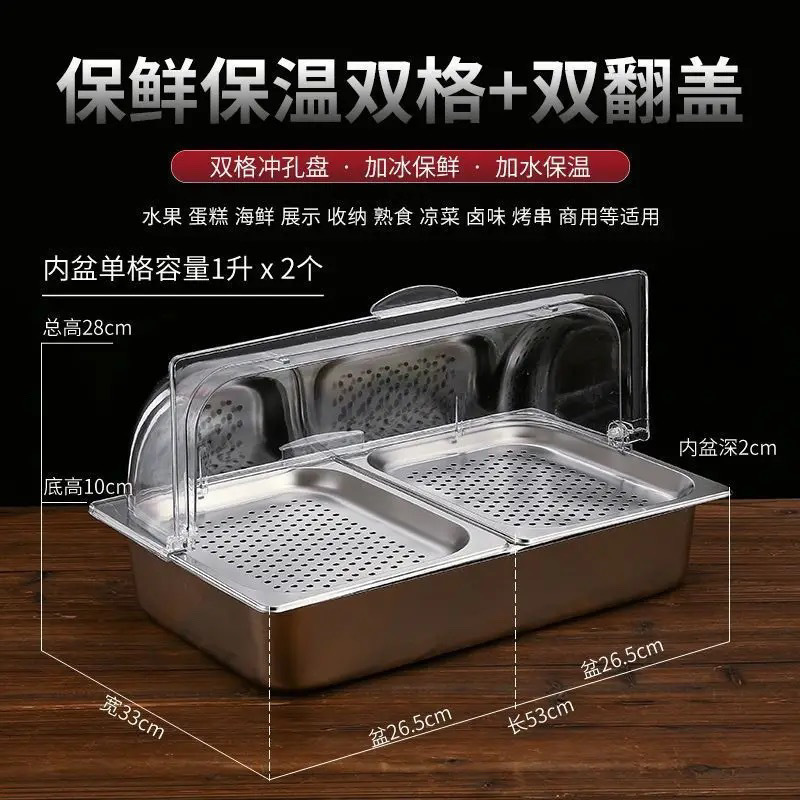 Platos de acero inoxidable de doble capa colocados en cabinas de exhibición de verduras frías con hielo, pastel de aislamiento frío, mesa de comedor a prueba de polvo y humedad