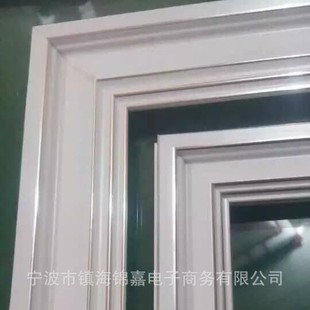 Manufacturers provide PS hanging mirror line frame material decorative strip hotel villa hanging decoration welcome to order