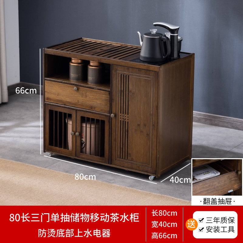 モバイルティーテーブル、ティーカート、家庭用ティーキャビネット、竹製ティーテーブル、車輪付きコーヒーテーブル、カンフーティーセット、水沸かしオールインワン|undefined