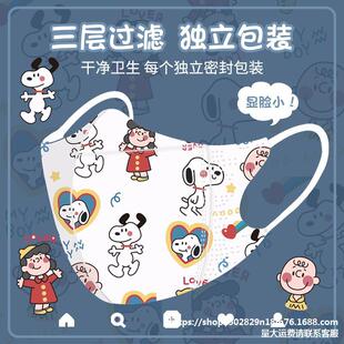 3d���w���ִ��˿�ͨ�ɐ�ӡ�����ӷ��m���ļ�͸�ⱡ��Ů���������b