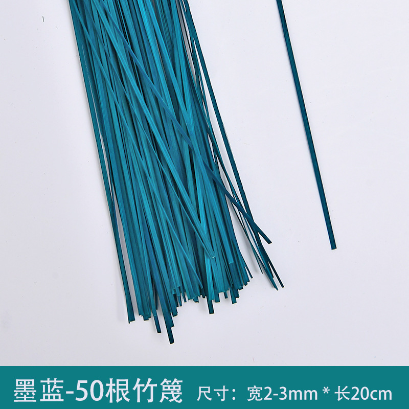 手作り竹製しおりDIY素材パック カラフル竹帯 竹片製品 竹工芸品 ギフト卸売|undefined