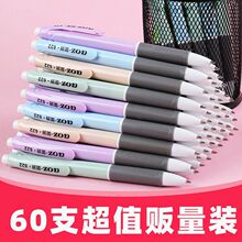 �A��P����ʽ���l�����͹P�����ٸ�혻��ڌW���k���t�P�{ɫ�Pо