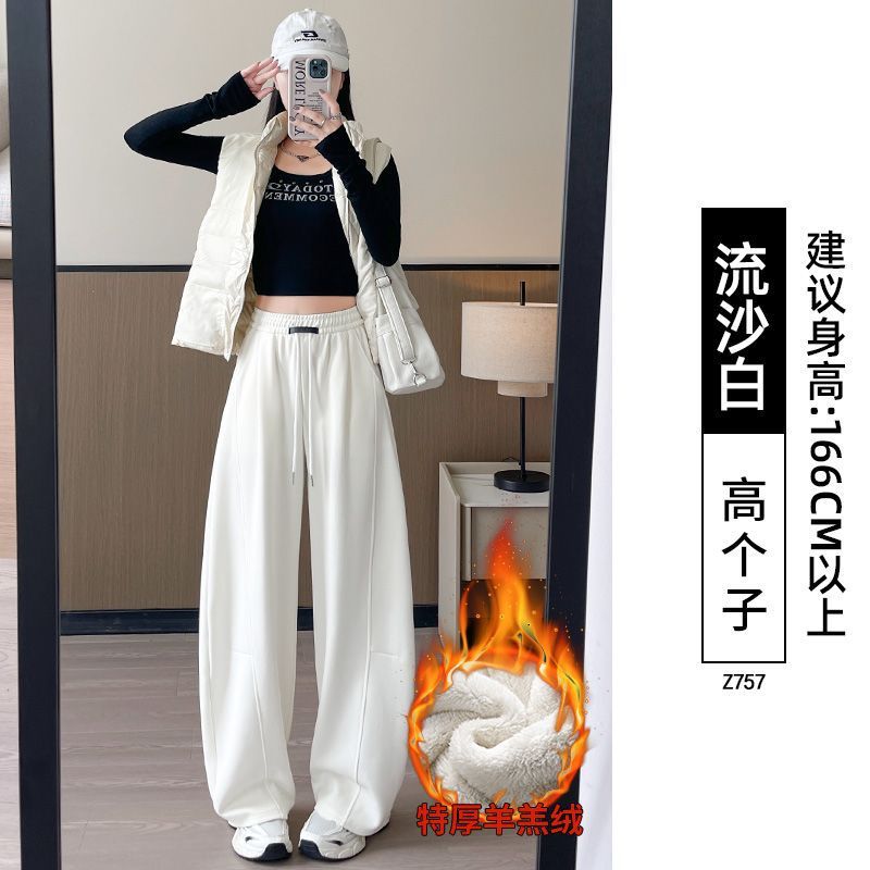 Pantalones de cimeta azul tibetano delgados de primavera de mujer pequeña gorda mm grande cachemire deportivo casual pantalones de piernas anchas