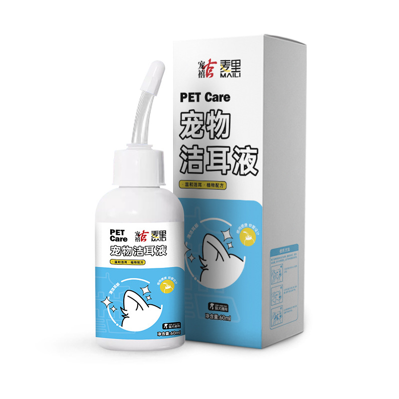 팸퍼스팰리스 펫 귀세정액 60ml