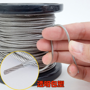 Wire Rope Plastic Coated Clothesline Thin Soft Steel Wire Rope 304 Stainless Steel Clothesline 1 1.5 2 3 4 5 6 8mm