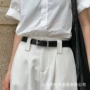 学生女士个性休闲裤带