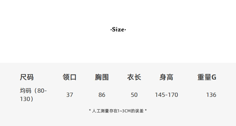 【マイスモール酔い2.0】Geming韓国風通勤ワンショルダー半袖Tシャツ夏新作プリーツトップスW269C|undefined