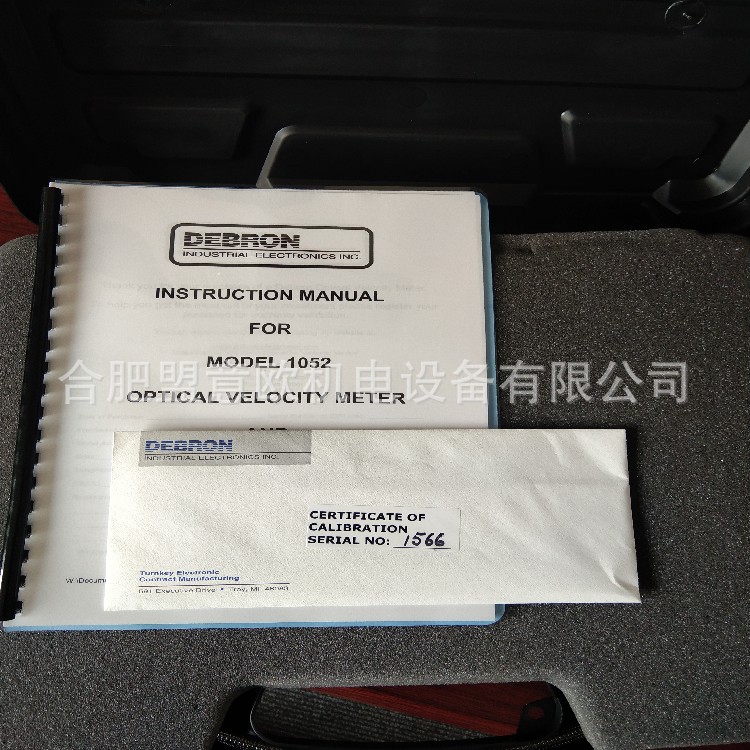 DEBRON关门速度仪 OVM1052