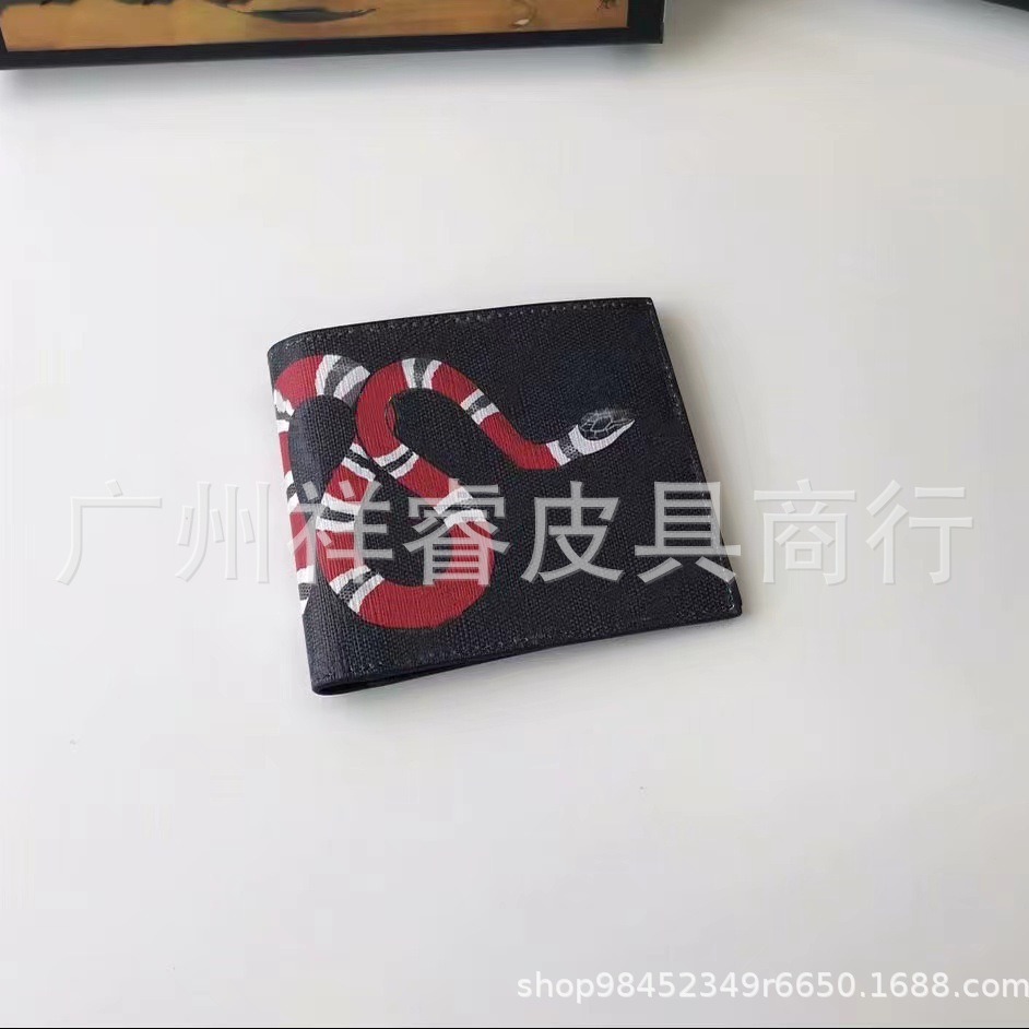 Suministro directo de fábrica billetera de impresión de dibujos animados de alta gama billetera de impresión de color animal lindo billetera de hombre corta multi-tarjeta