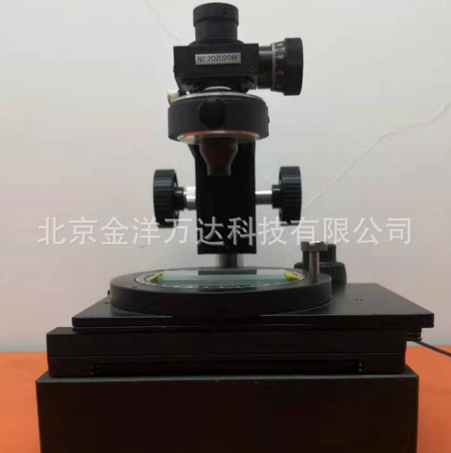 读数显微镜检定装置 型号:SYDJ-III