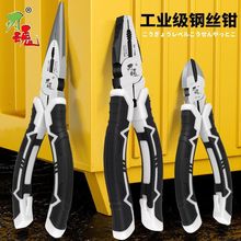 多功能钢丝钳斜嘴钳工业级省力手钳电工钳老虎钳万用尖嘴钳子厂家