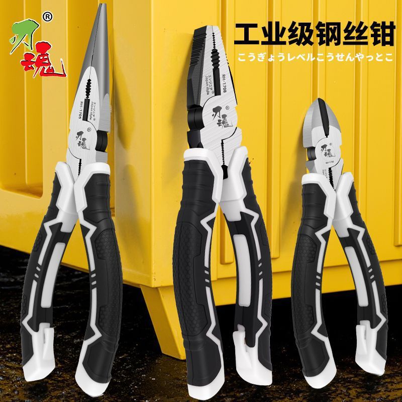 多功能钢丝钳斜嘴钳工业级省力手钳电工钳老虎钳万用尖嘴钳子厂家