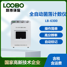 ȫ�ԄӾ���Ӌ���� ������X�ھ��O�y���� ΢�����������x