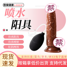 SʩˮꖾŮοꎵ_ϴքӷoƷ