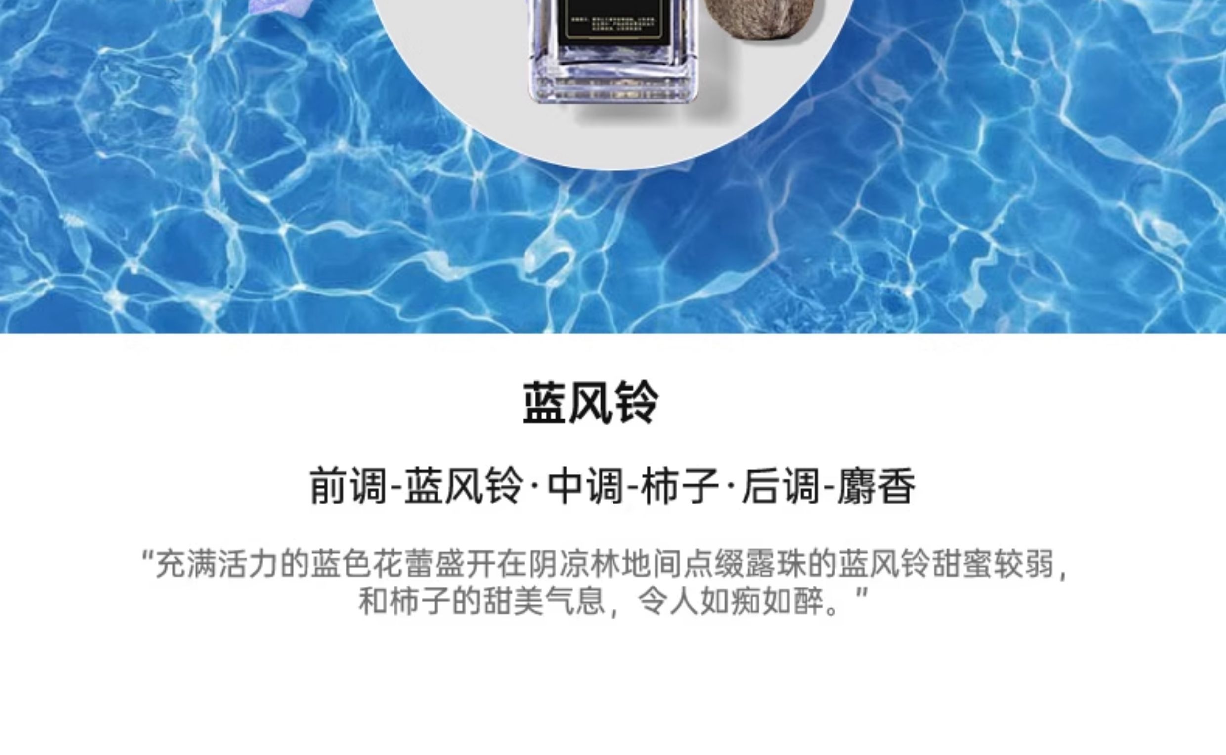 Car Humidifier, Atomized Aromatherapy Spray All-In-One Machine, Car Men's Small Oxygen Bar, Wireless Mini Home