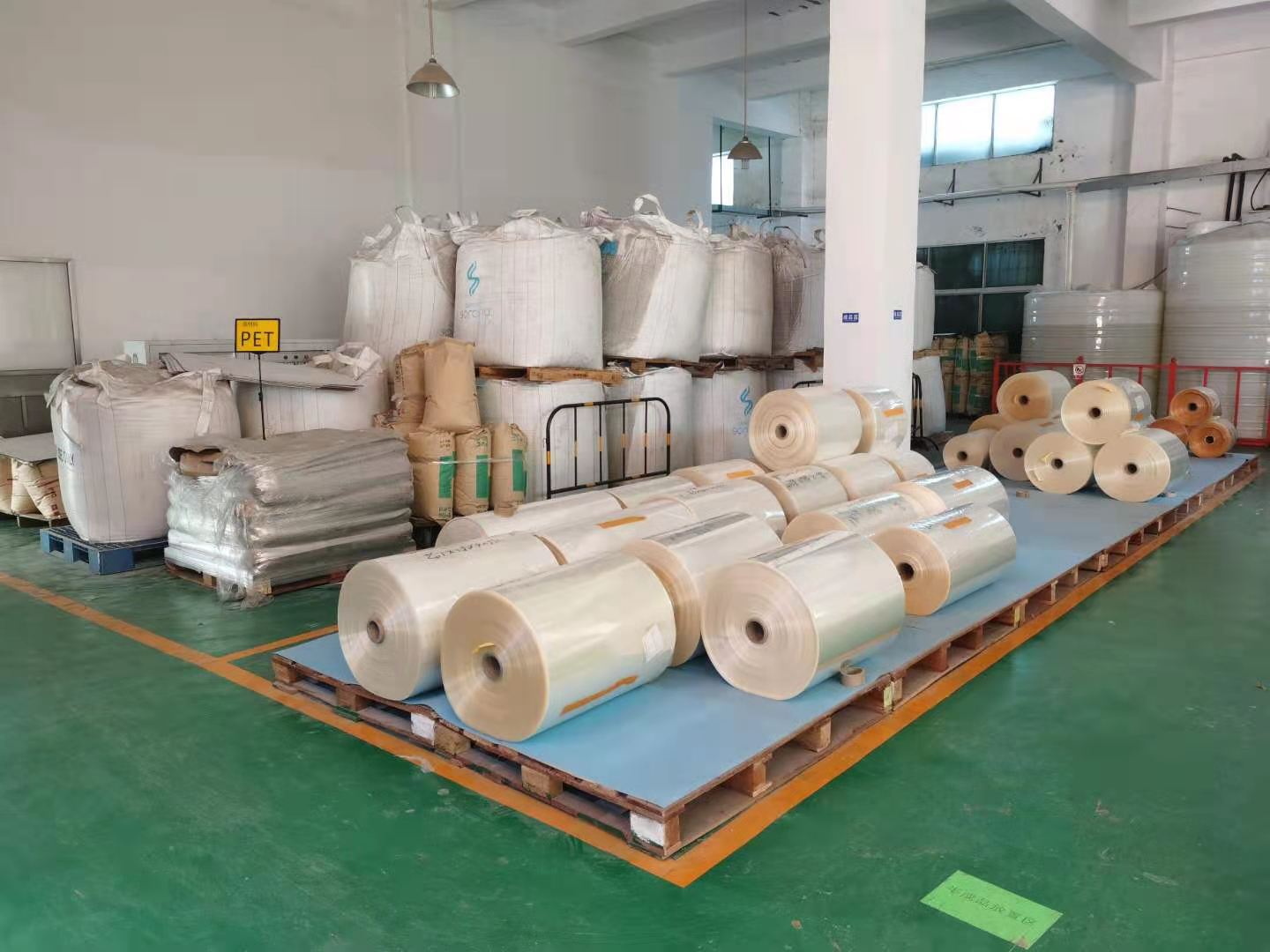 厂家直销 PVC透明收缩膜 PVC透明卷料 热收缩套膜 印刷卷膜-阿里巴巴
