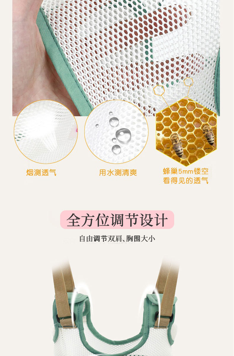 详情页_09