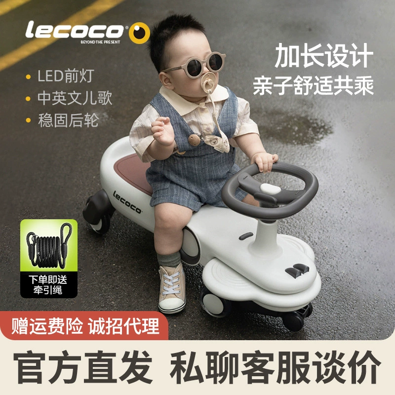 Машинка-каталка lecoco с бесшумными колёсами 2–8 лет