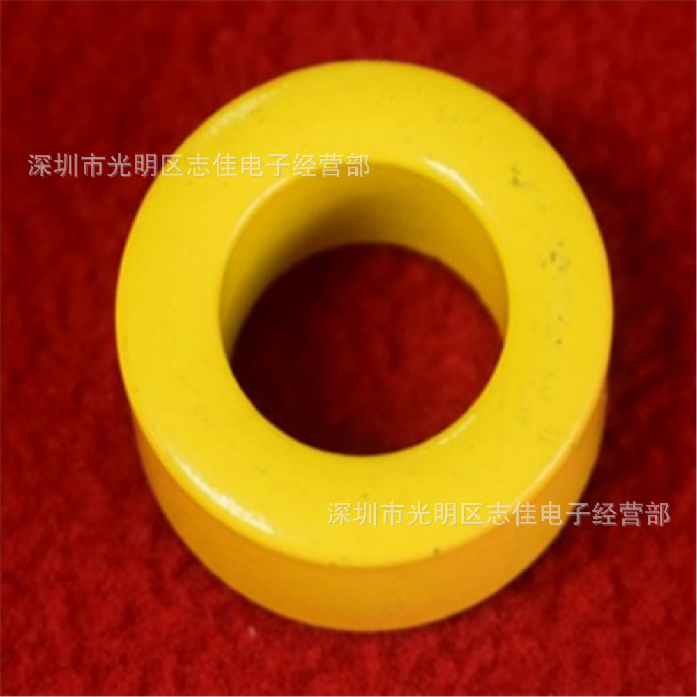 T150-26黄白环磁环射频磁环T150铁粉芯磁环滤波器磁环黄白环