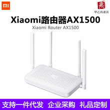 mXiaomi·AX1500 5Gpl WiFi 6 ǧןoʼ·