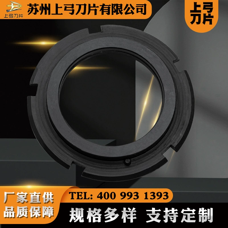 Держатель верхнего и нижнего режущего инструмента для продольно-резательного станка, аксессуары для токарных станков, держатель для плоского круглого ножа для продольно-резательного станка