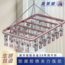 �X�Ͻ���m���������¼��̨���ö��A�ӵ��������ѝ�m�������