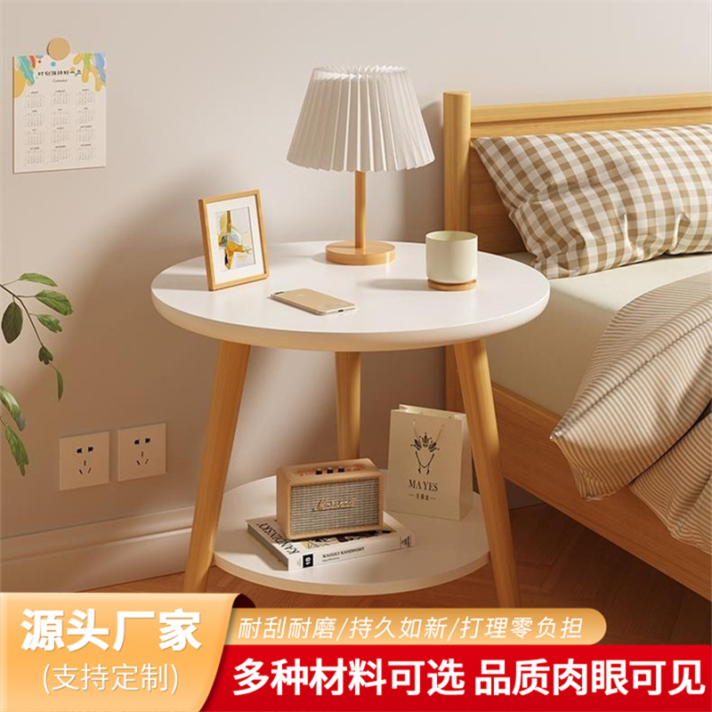 Round bedside table, sofa side table, small table, simple small round table with storage shelf, Nordic style storage small round table