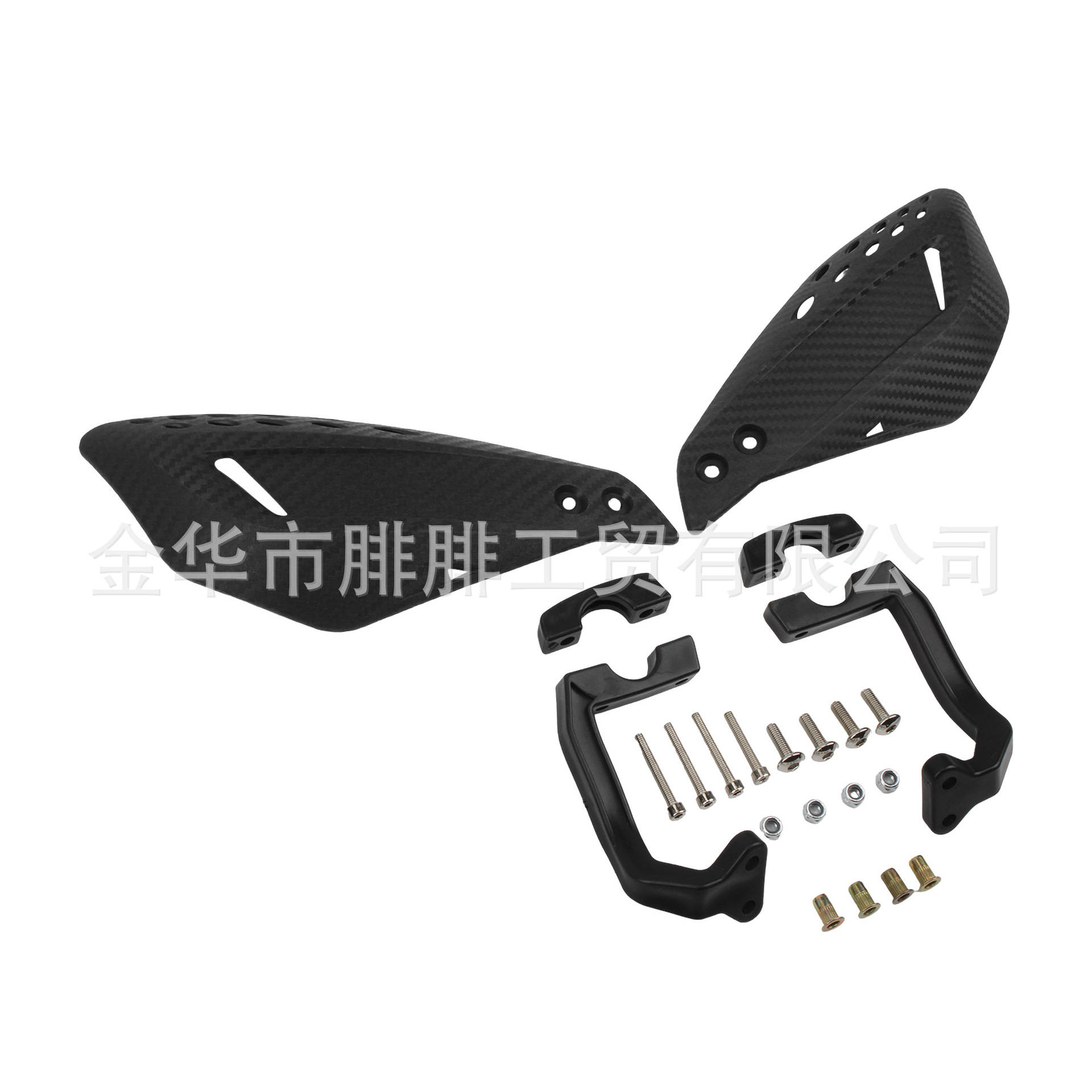 Off-Road Motorcycle Handguards Modified with Universal Plastic Handlebars, Anti-Fall Brake Lever, Horn Handle, Windproof Protective Cover