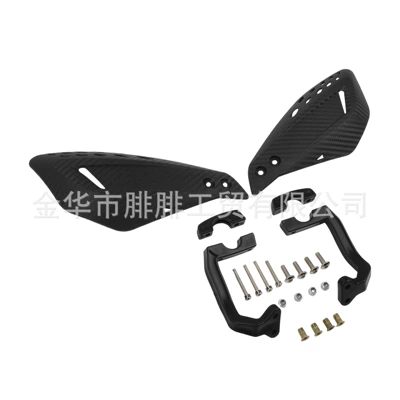 Off-Road Motorcycle Handguards Modified: Motosiklet ləvazimatları və aksesuarları - carbon-fiber-pattern-double-sided-windshield-black