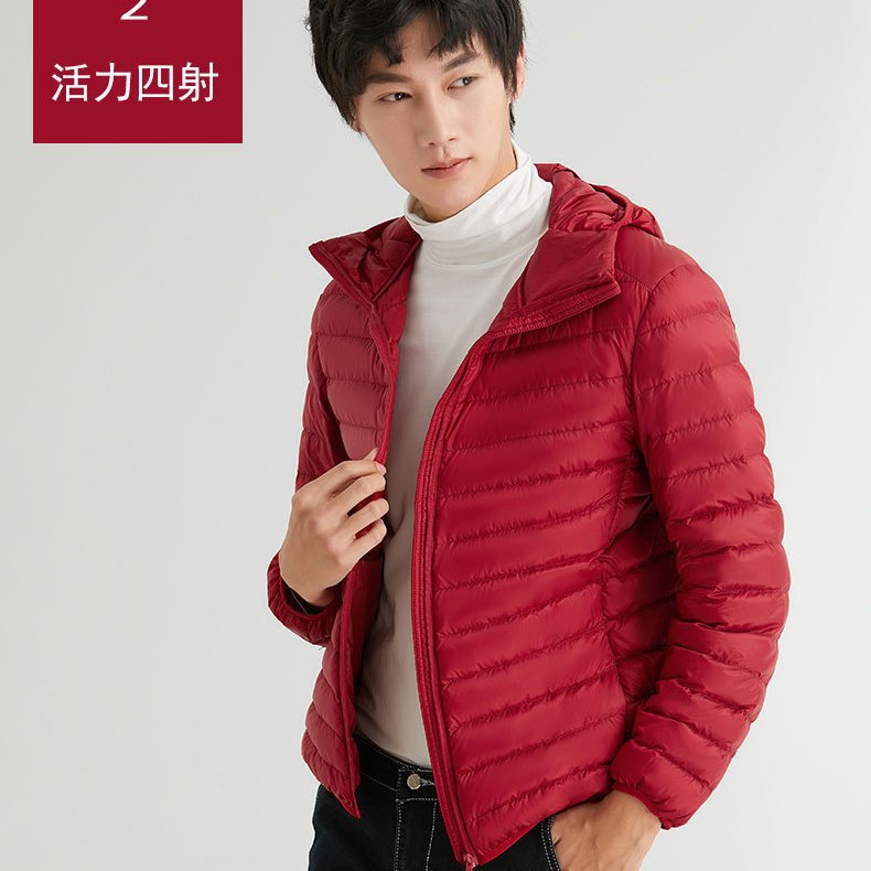 Nuevo 90 blanco chaqueta de invierno hombre ligero corto joven de mediana edad chaqueta de cuello ultra ligero auténtico