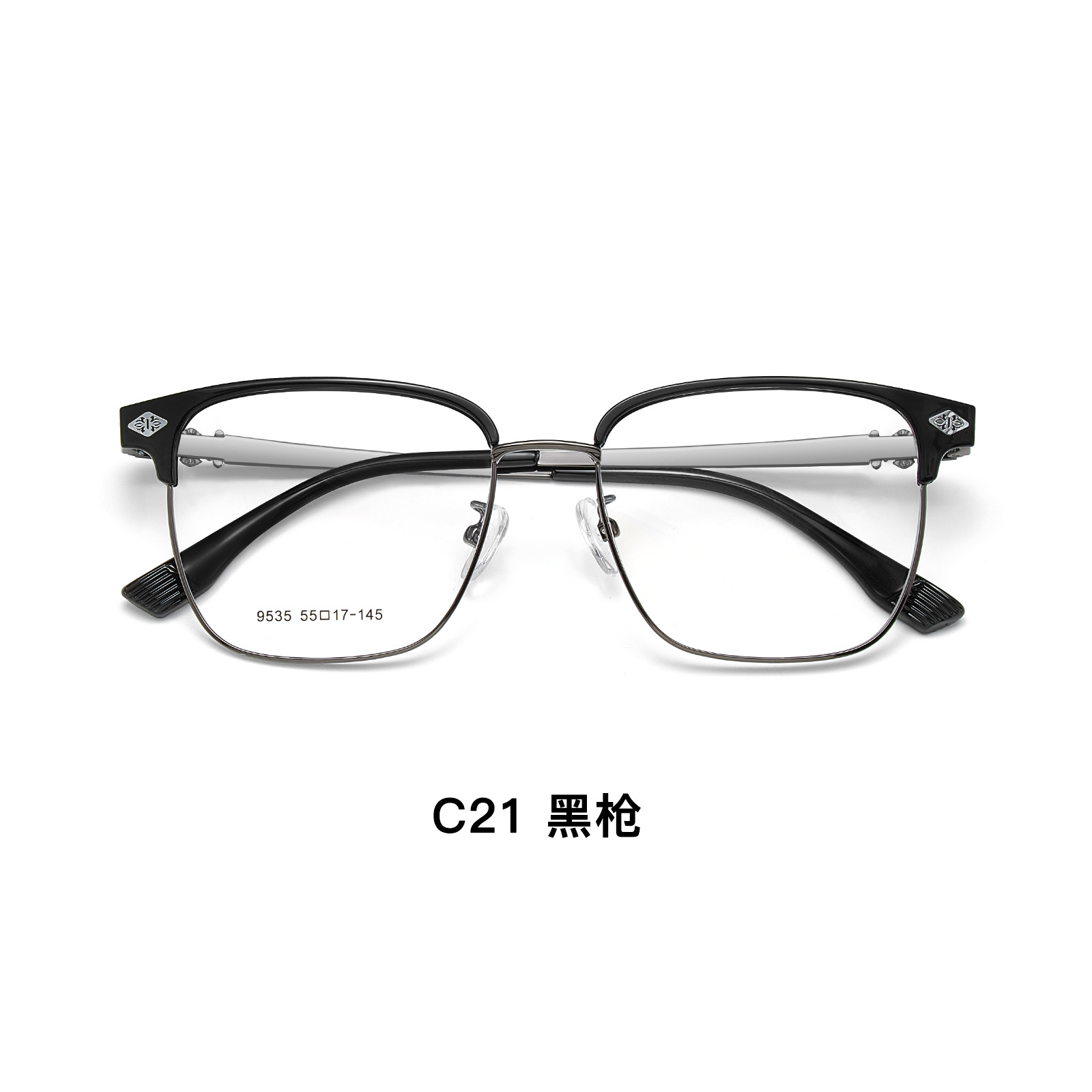 Fumado hace viejos vientos de la calle de vestir sensación de cejas de aleación retro ajustable soporte de nariz suave con espejos Danyang al por mayor