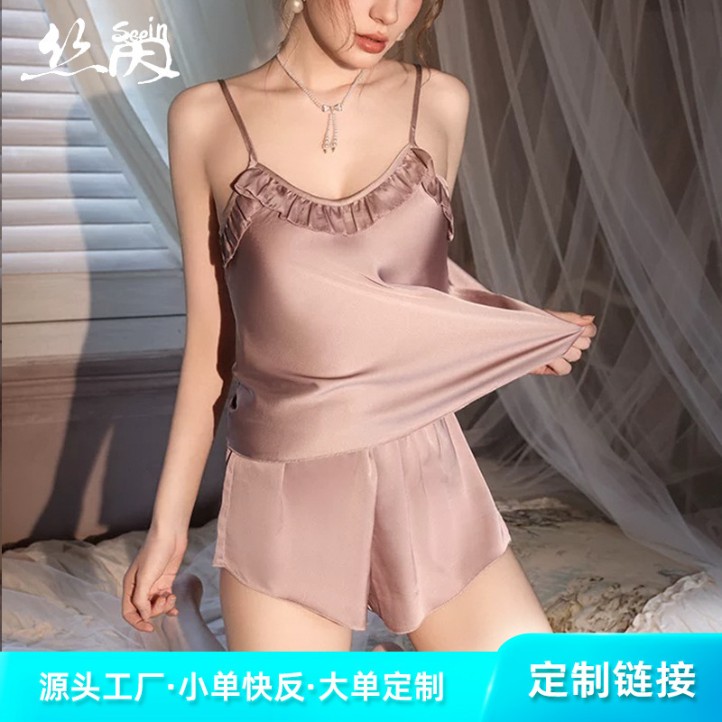 Customized Suspender Shorts Pajamas for Women, Summer Light Luxury Satin Loungewear, Sexy Ice Silk Two-Piece Set, Pure Desire Style Sleepwear