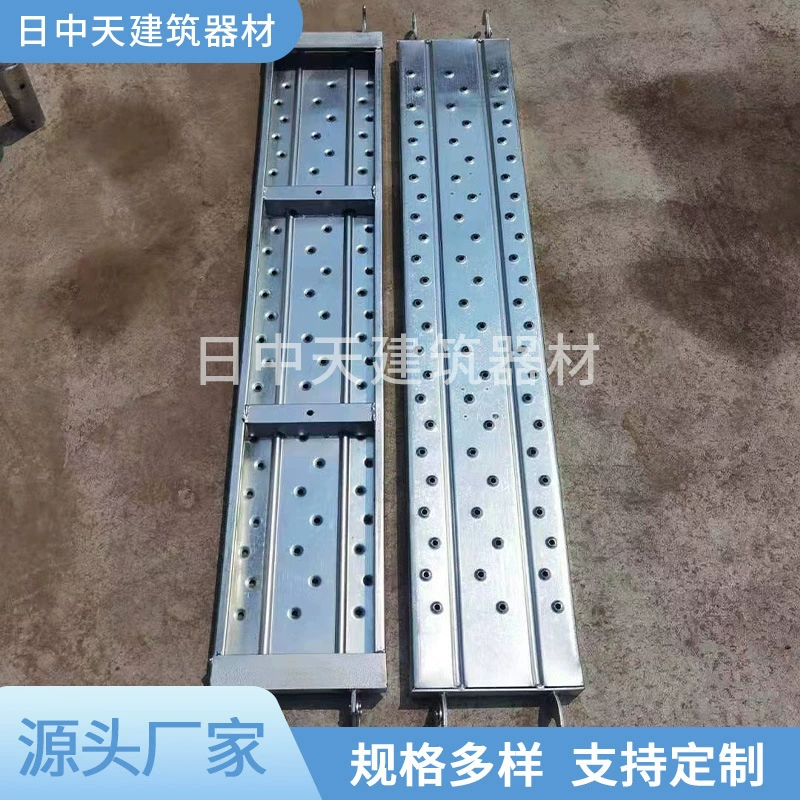 Производитель нового горячего оцинкованного стального трамплина для строительных лесов педаль 2 м 3 м 4 м 6 м стальной трамплин крючок педаль