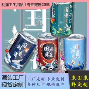 �ӹ����� ������� ����� ������������� �Ї��LС�ɘ��坍���