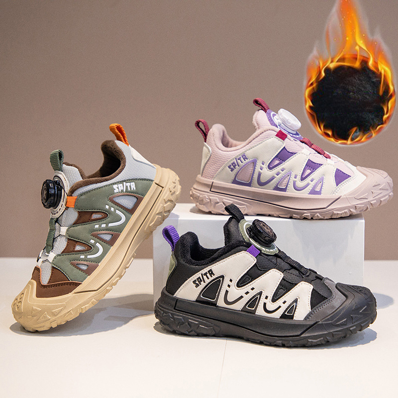 primary and secondary school students daily outdoor sneakers fashion personality boys and girls plus velvet warm running shoes comfortable casual shoes