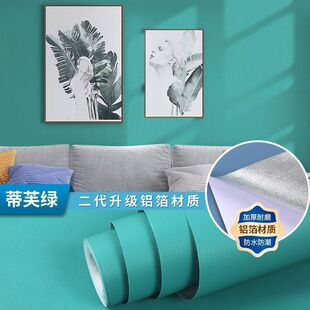 Warm Bedroom Stereo Wall Stickers Wallpaper Self-Adhesive Waterproof and Stain-Resistant Background Wall Renovation Paper Decorative Wall Stickers