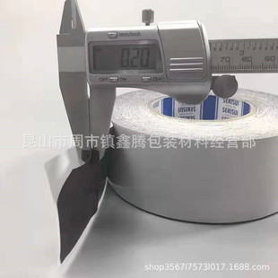 �eˮ5220JSB��ɫPE��ˮ�����p���z0.2mm �eˮ5225JSB �eˮ5240JSB