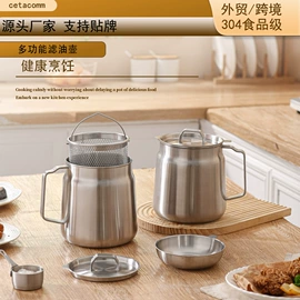 不锈钢水壶;多功能锅;马克杯