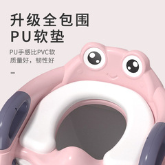 Children's toilet seat stair-type boy girl baby ladder folding rack pad cover toilet seat child home