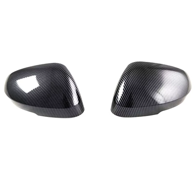 Suitable for 23 Dongfeng Nissan Other Automotive Exterior Supplies - mirror-carbon-fiber-pattern
