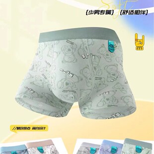��602#�������о����ރ�ѝXL-3XL���m͸��ƽ�ǌW����ѝβ؛���l��