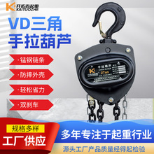 �������p��݆�p�S��2T3�����������J �քӵ�����غ��JVD�������J