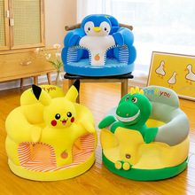 �냺ɳ�l��ˤ���d���Ό����W���μӴ�Ӻ��������|��ͨ��������